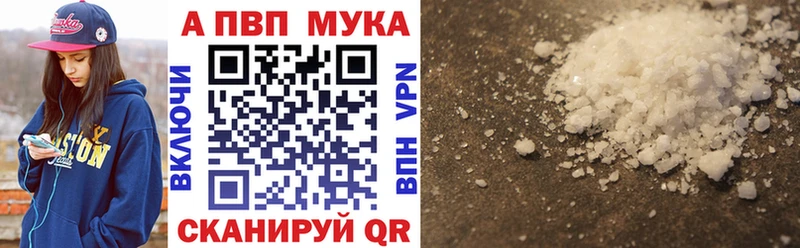 Сколько стоит Туран Метадон A-PVP ГАШ Канабис Амфетамин Меф мяу мяу Кокаин