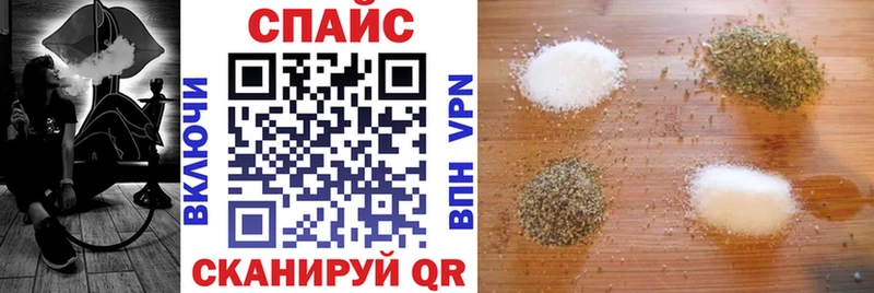 Бутират буратино  Туран 