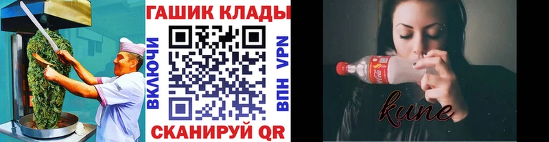Еда ТГК конопля  Туран 