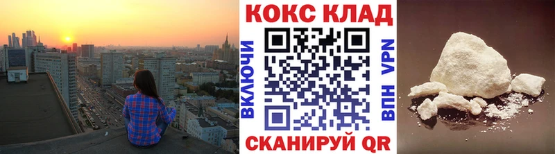 КОКАИН Перу  Туран 