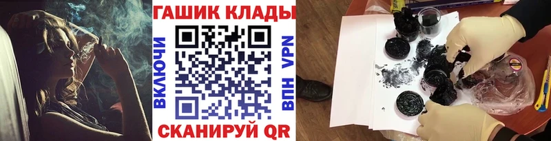 блэк спрут рабочий сайт  это официальный сайт  Гашиш Premium  Туран 
