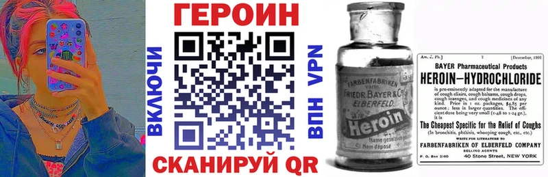 Героин афганец Туран