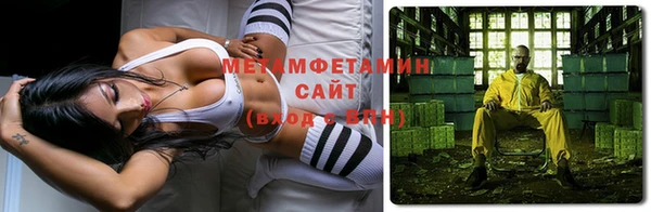 индика Балабаново