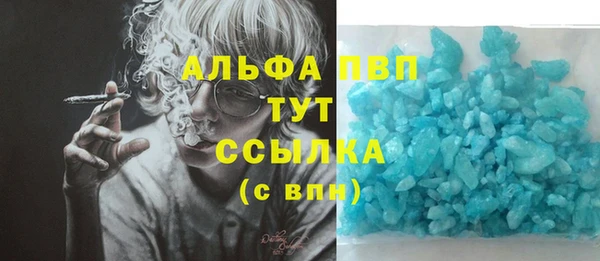 прущая мука Баксан