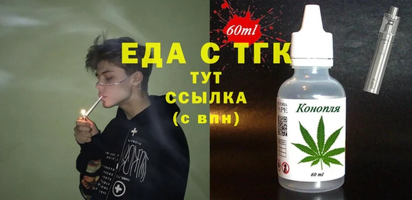 винт Белоозёрский