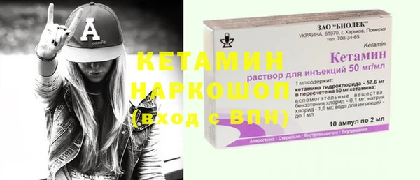 индика Балабаново