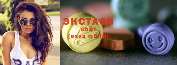 индика Балабаново
