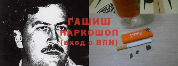 индика Балабаново