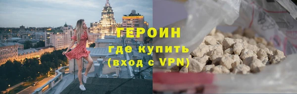 индика Балабаново