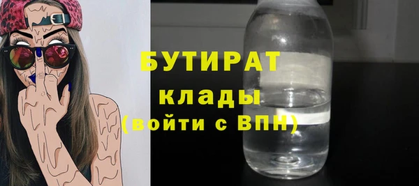 прущая мука Баксан
