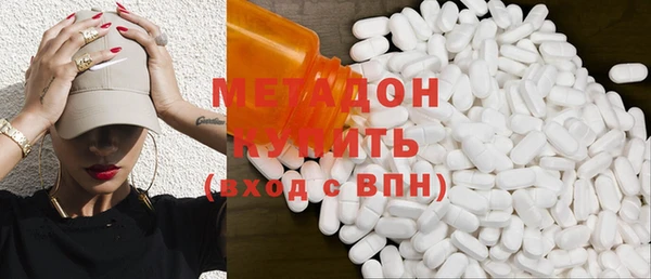 кокаин VHQ Белокуриха