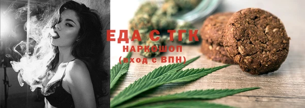 прущая мука Баксан