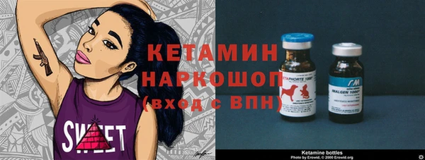 кокаин VHQ Белокуриха