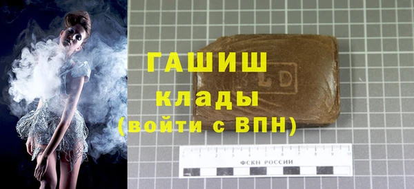 прущая мука Баксан