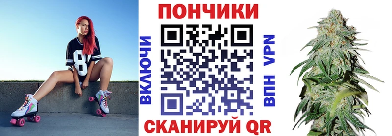 Каннабис LSD WEED  Туран 